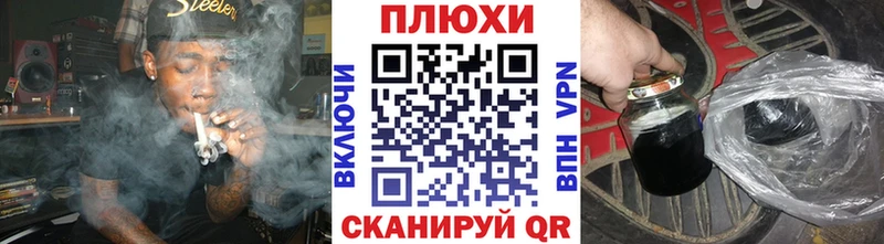 Где купить наркоту Ступино Канабис Alpha-PVP ГАШ Меф мяу мяу OMG маркетплейс COCAIN