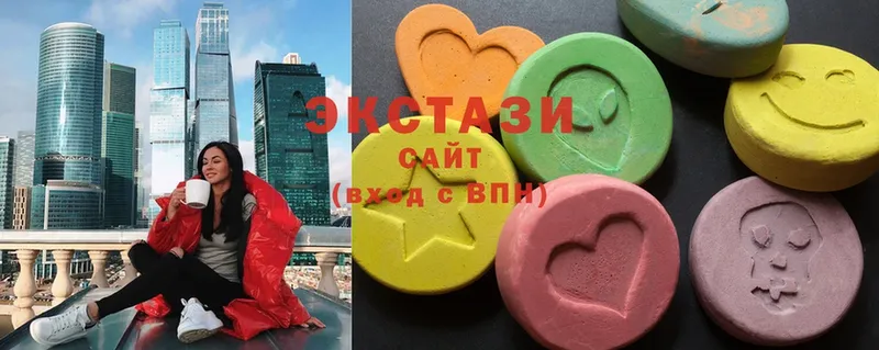 Ecstasy 280мг  Ступино 