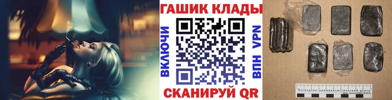 Гашиш индика сатива  Ступино 