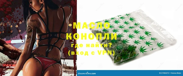 скорость mdpv Верхний Тагил