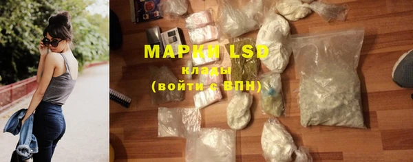 меф VHQ Нея