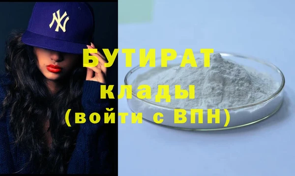меф VHQ Нея