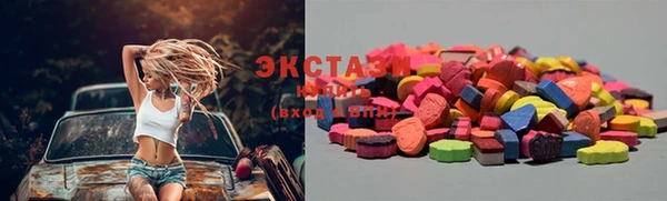 меф VHQ Нея