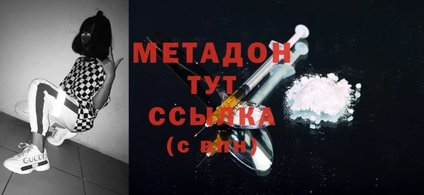 спайс Воткинск