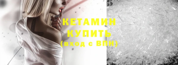 меф VHQ Нея