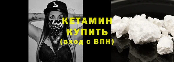 Альфа ПВП Новодвинск
