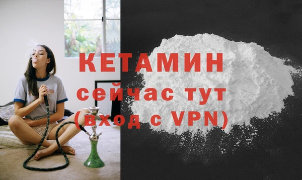 меф VHQ Нея