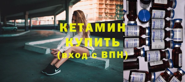 СК Вуктыл