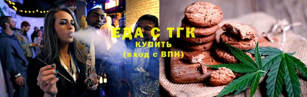 меф VHQ Нея