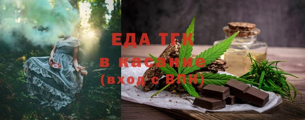 Альфа ПВП Новодвинск