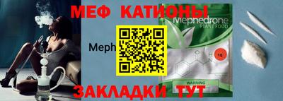 гашиш Балаково