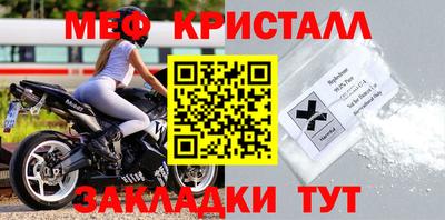 экстази Балашиха