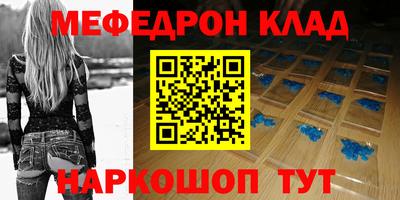 кокаин перу Азнакаево