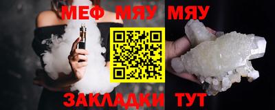кокаин перу Азнакаево