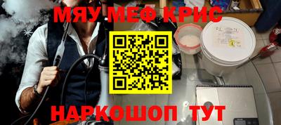 кокаин перу Азнакаево
