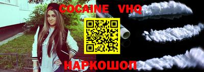 ПСИЛОЦИБИНОВЫЕ ГРИБЫ Абакан