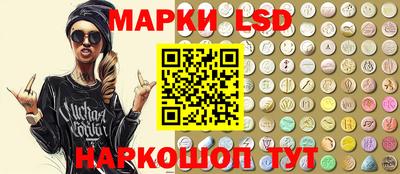 кокаин перу Азнакаево
