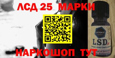 кокаин перу Азнакаево