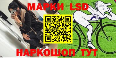 экстази Балашиха