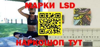 ПСИЛОЦИБИНОВЫЕ ГРИБЫ Абакан