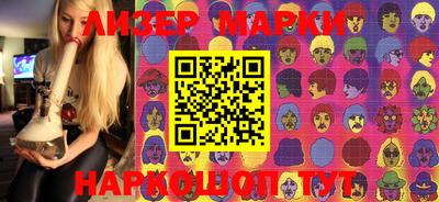 экстази Балашиха