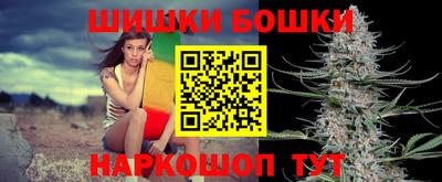 экстази Балашиха