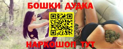 ПСИЛОЦИБИНОВЫЕ ГРИБЫ Абакан