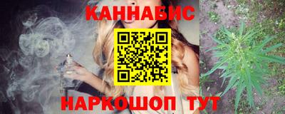 экстази Балашиха