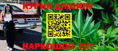 кокаин перу Азнакаево