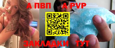 ПСИЛОЦИБИНОВЫЕ ГРИБЫ Абакан