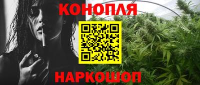 ПСИЛОЦИБИНОВЫЕ ГРИБЫ Абакан