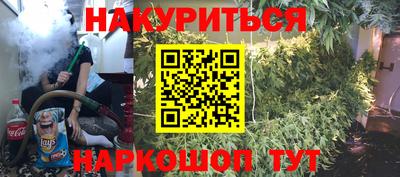 кокаин перу Азнакаево