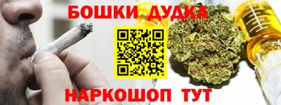 кокаин перу Азнакаево