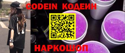 ПСИЛОЦИБИНОВЫЕ ГРИБЫ Абакан