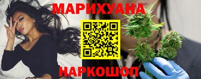 ПСИЛОЦИБИНОВЫЕ ГРИБЫ Абакан