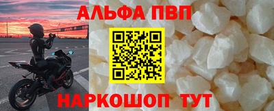 экстази Балашиха