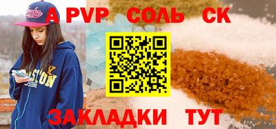 экстази Балашиха