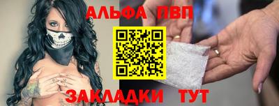 ПСИЛОЦИБИНОВЫЕ ГРИБЫ Абакан