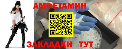 ПСИЛОЦИБИНОВЫЕ ГРИБЫ Абакан