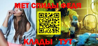 гашиш Балаково