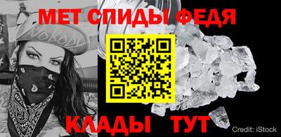 экстази Балашиха