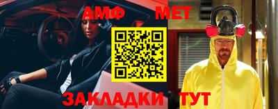 экстази Балашиха