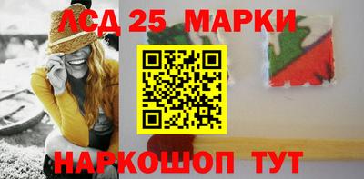 прущие крисы Абинск