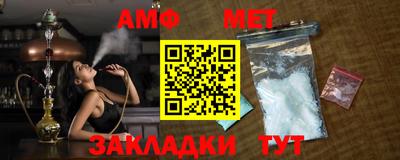 ПСИЛОЦИБИНОВЫЕ ГРИБЫ Абакан