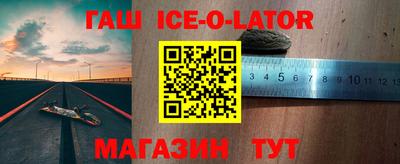 ПСИЛОЦИБИНОВЫЕ ГРИБЫ Абакан