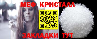 гашиш Балаково