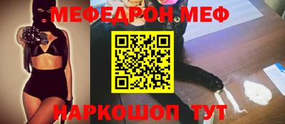 ПСИЛОЦИБИНОВЫЕ ГРИБЫ Абакан