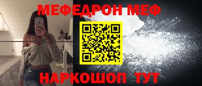 кокаин перу Азнакаево
