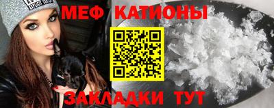 ПСИЛОЦИБИНОВЫЕ ГРИБЫ Абакан