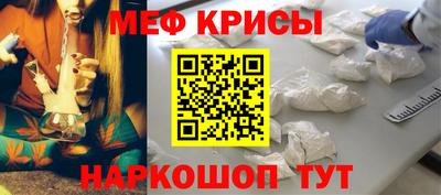 ПСИЛОЦИБИНОВЫЕ ГРИБЫ Абакан